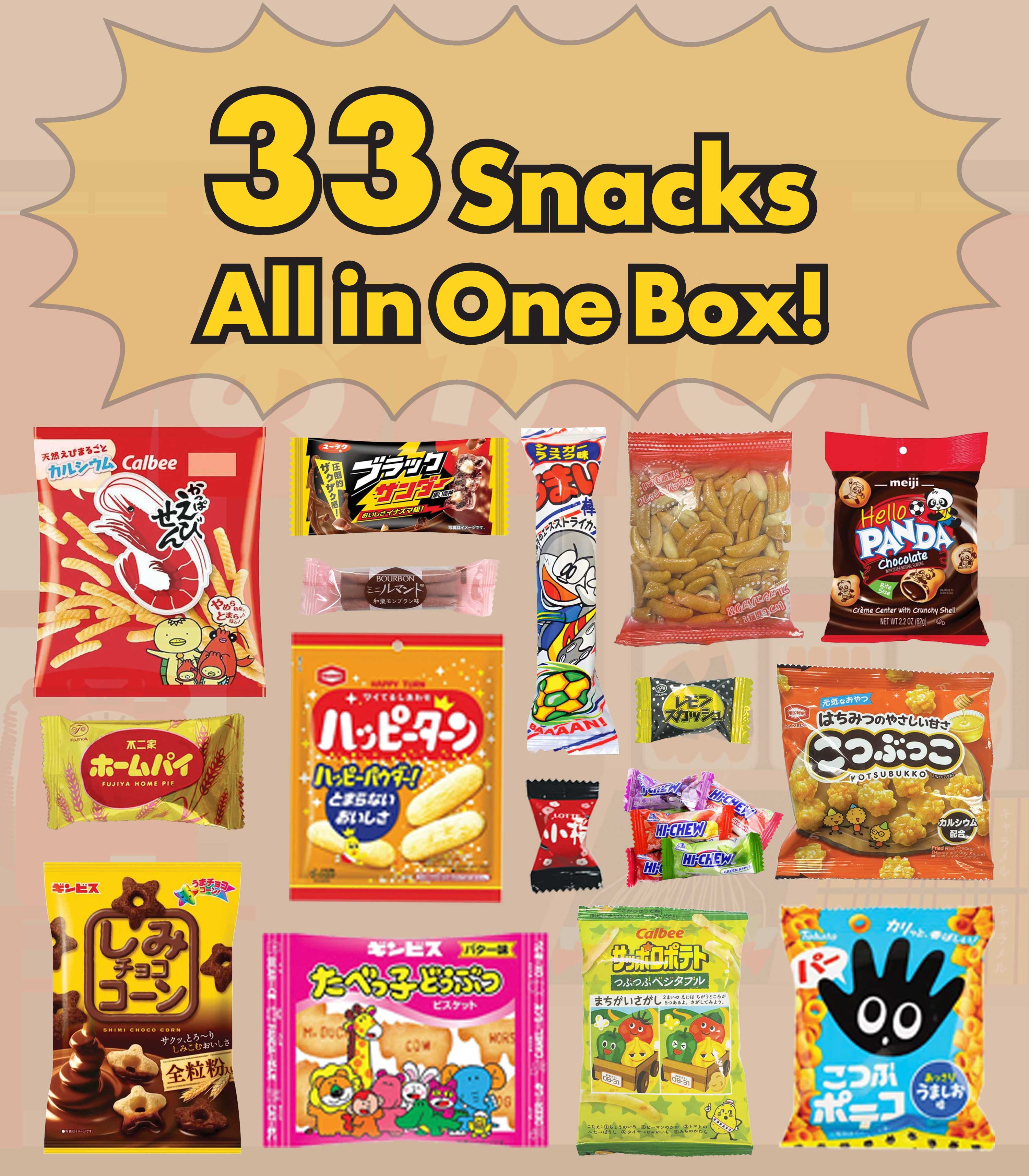 OKURIMONO - Japanese Snack Box (33 Snacks) – Japanese Snack Variety Pack