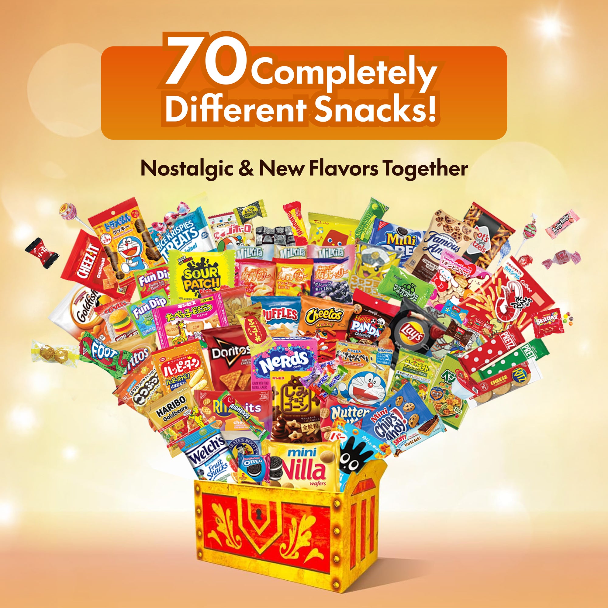 OKURIMONO 70 Count Snack Box – Assorted Japanese & American Snacks (Antique Design)